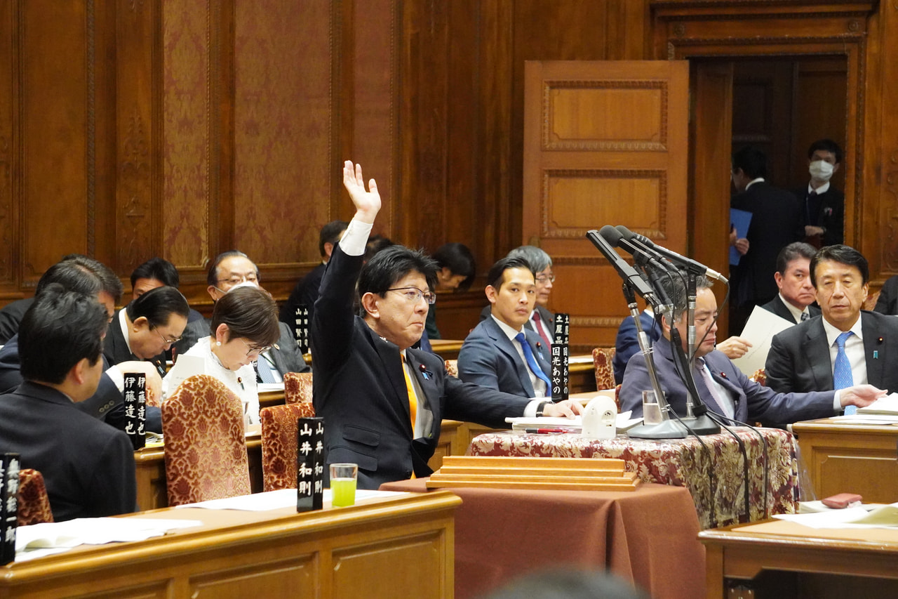 2025年2月7日（火）衆議院予算委員会に登壇