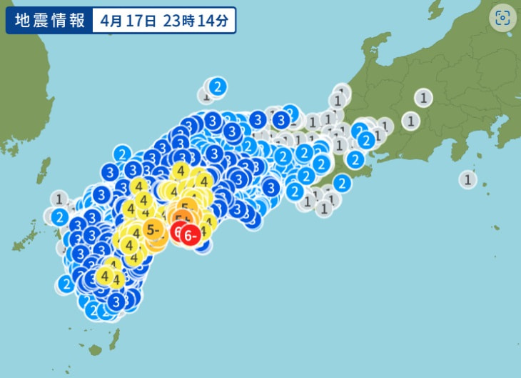 4月17日余震に最大限の警戒を