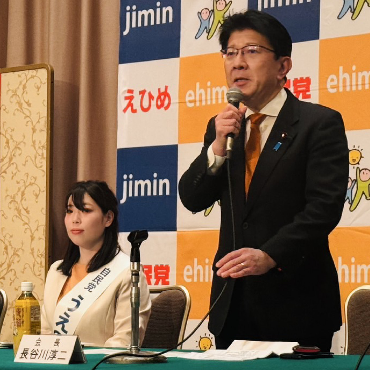2025年2年22日（土）ダイアリー