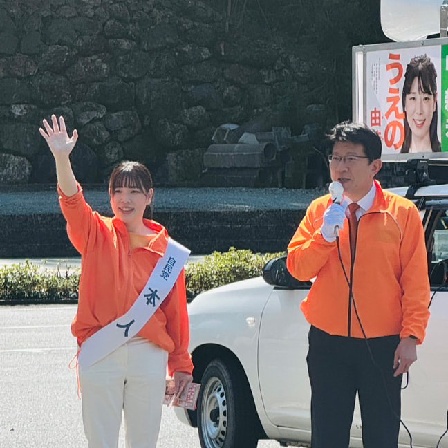 2025年3年22日（土）ダイアリー