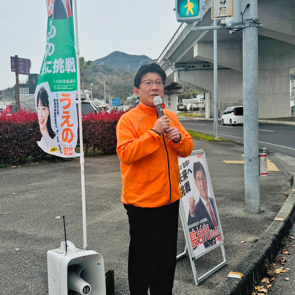 2025年4年5日（土）ダイアリー