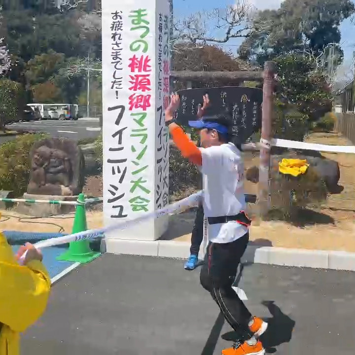 2025年4年6日（日）ダイアリー