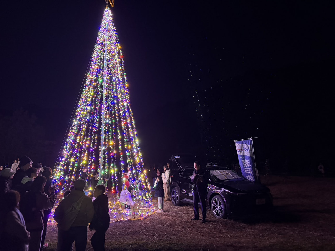 2025年11月23日（日）小田敬老会・中山池自然公園イルミネーション点灯式