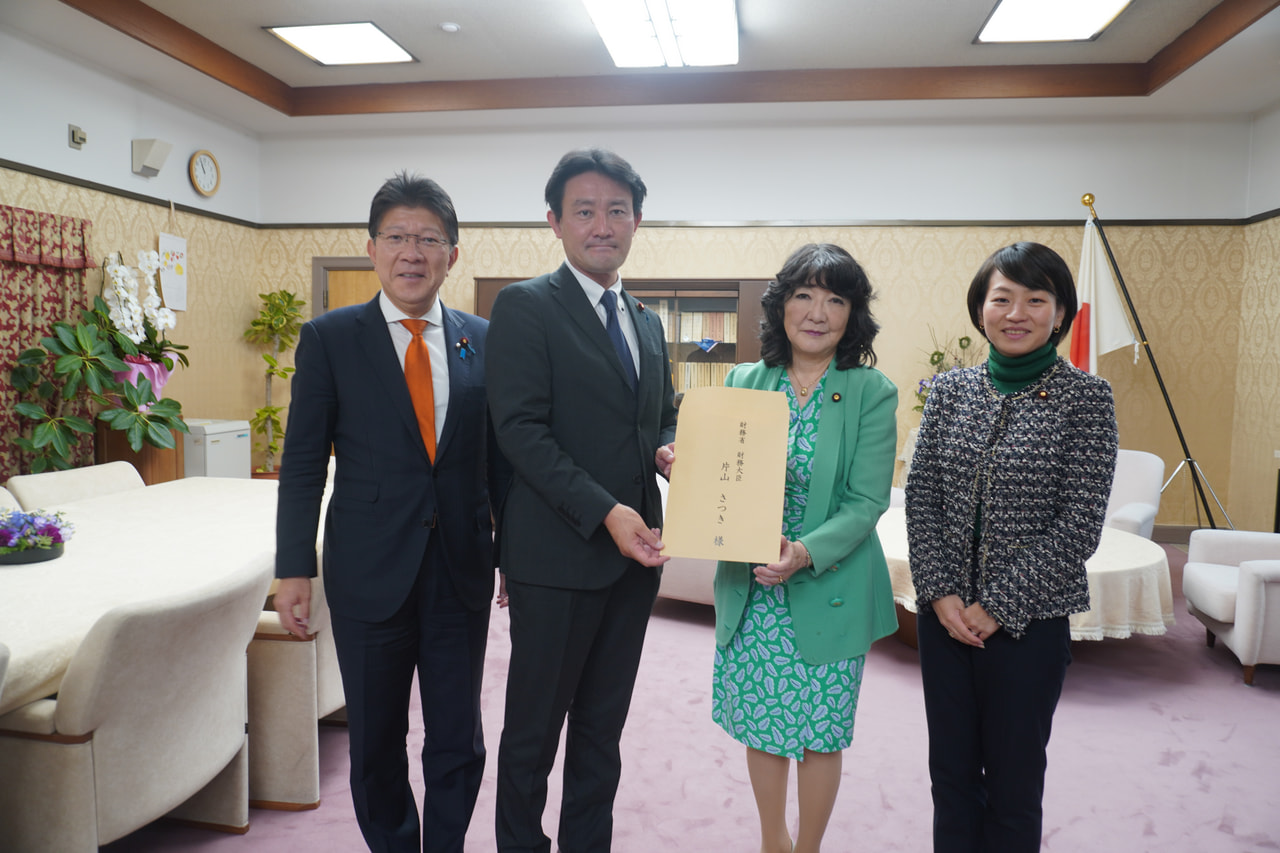 2025年12月17日（水）水産政策推進議員協議会・浄化槽推進議員連盟・雑誌Forbesの取材