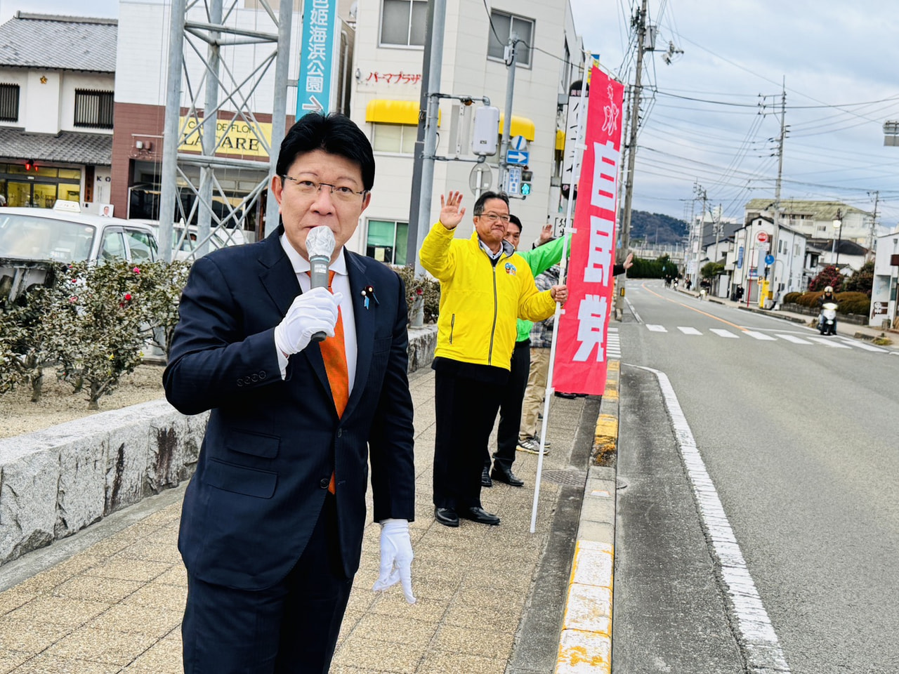 2026年1月21日（水）街頭演説（伊予市）・記者会見