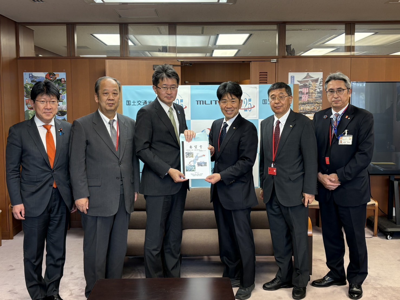 2026年1月22日（木）新幹線基本計画路線全国大会・国交省要望活動