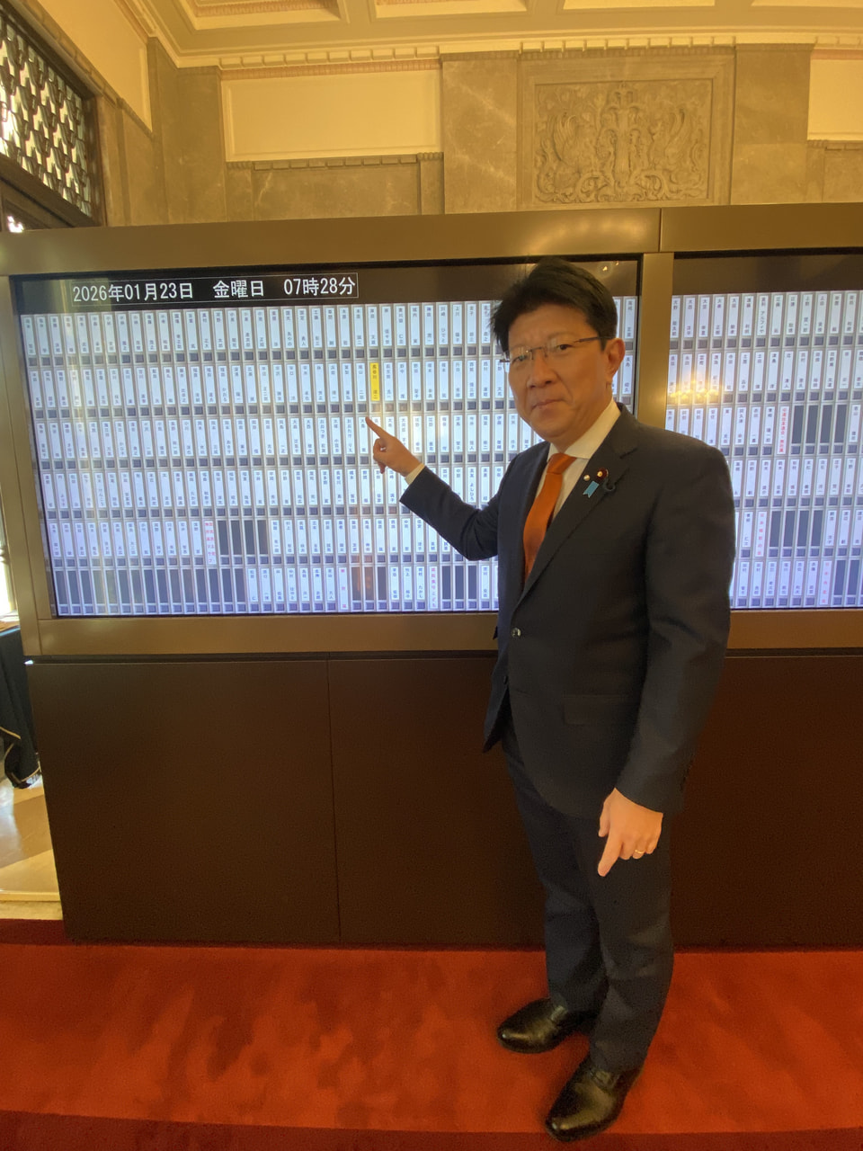 2026年1月23日（金）通常国会召集・一番乗りで登院