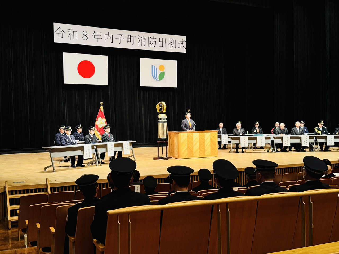 2026年2月15日（日）