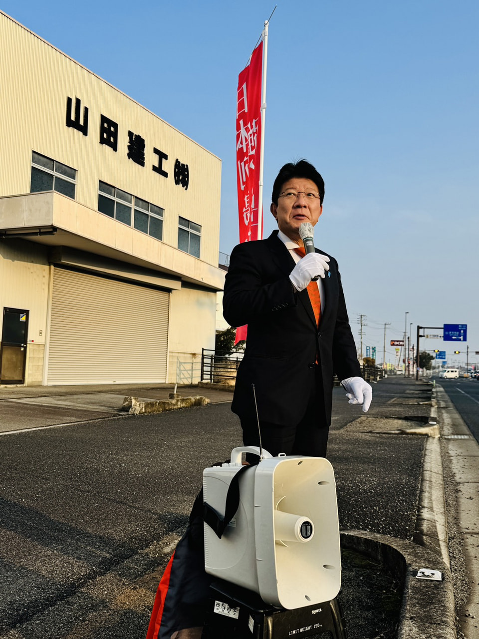 2026年2月16日（月）　街頭演説