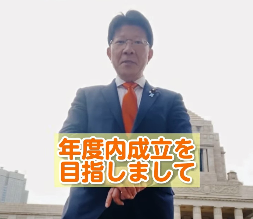 2026年2月24日（火）　衆議院本会議