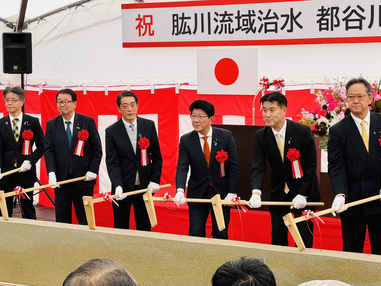 2026年3月7日（土）肱川治水碑除幕式・都谷川排水機場起工式