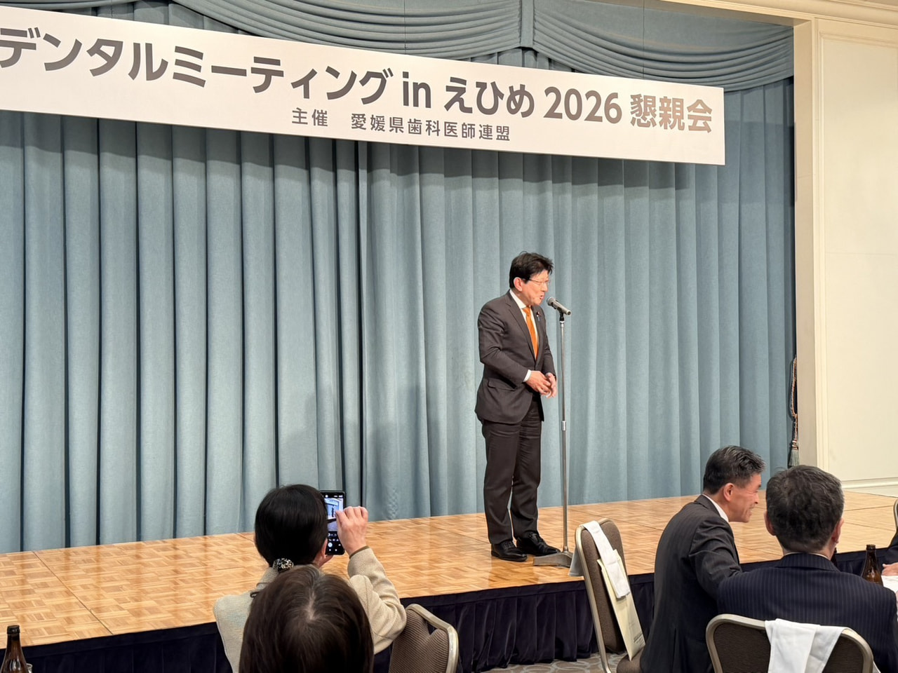 2026年3月14日（土）郵便局長会通常総会・デンタルミーティング