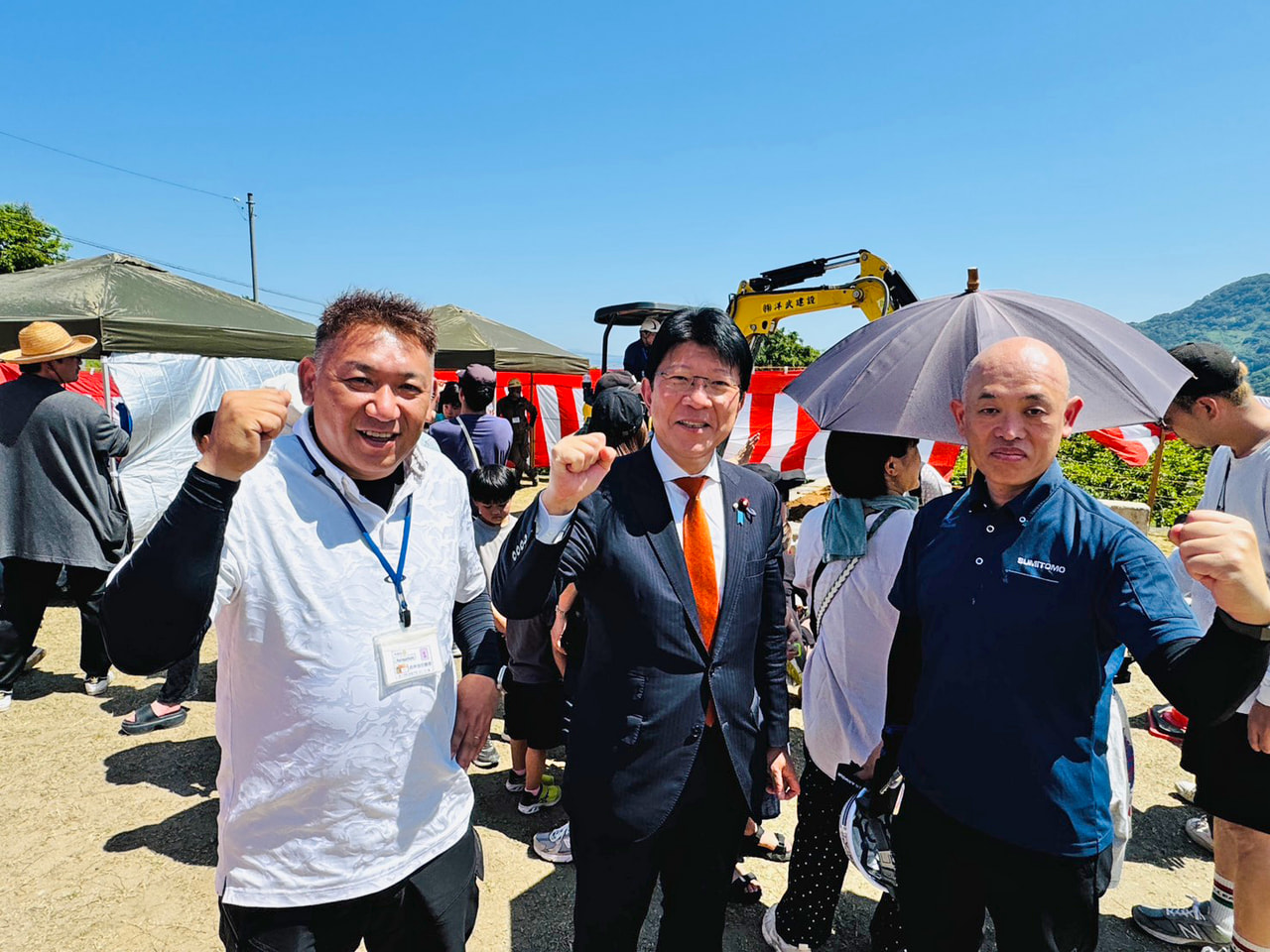 2026年5月17日（日）洋武会GARAGE SALE・全国植樹祭えひめ