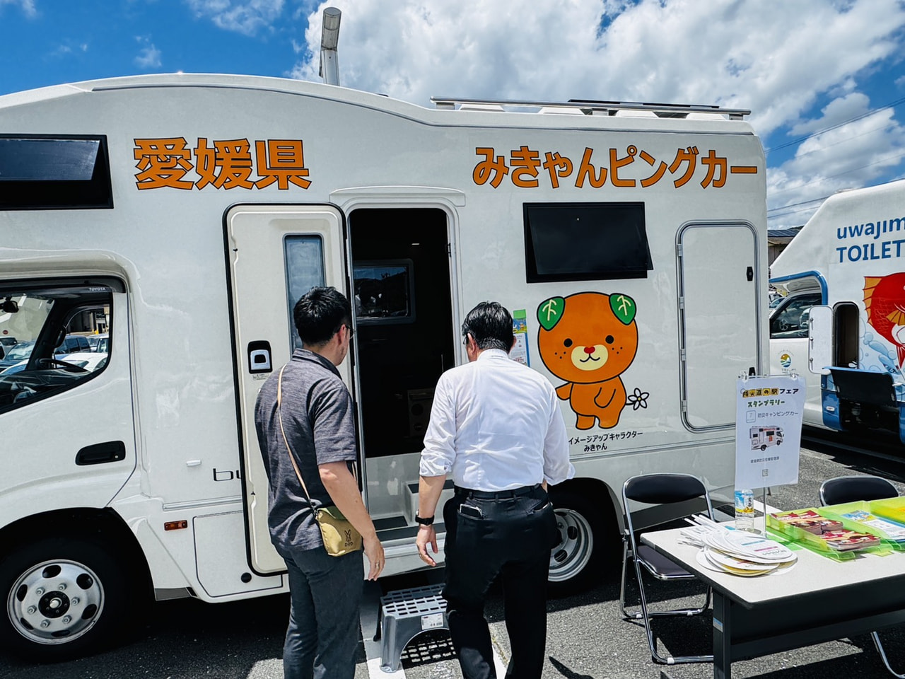 2026年7月11日（土）防災道の駅フェア・津島道路視察・宇和島土曜夜市