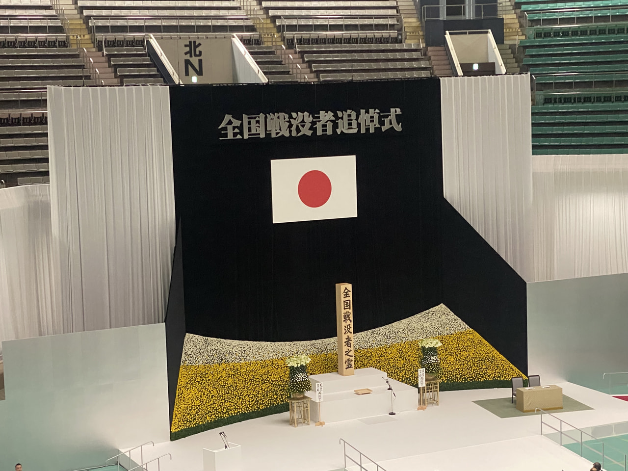 2026年8月15日（土）靖國神社参拝・全国戦没者追悼式・八幡浜みなと花火大会