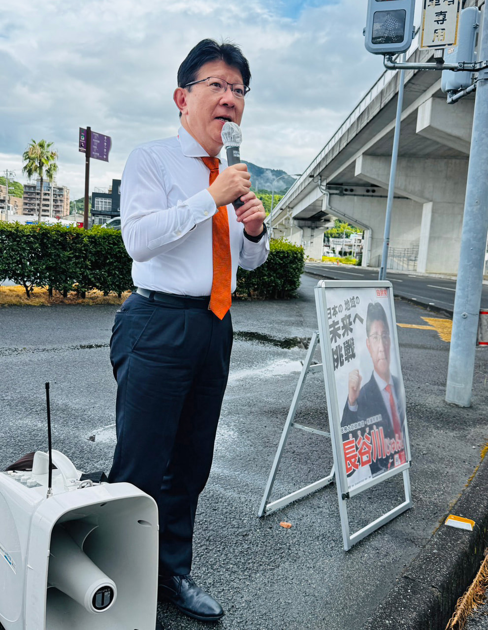 2026年8月17日（月）街頭演説