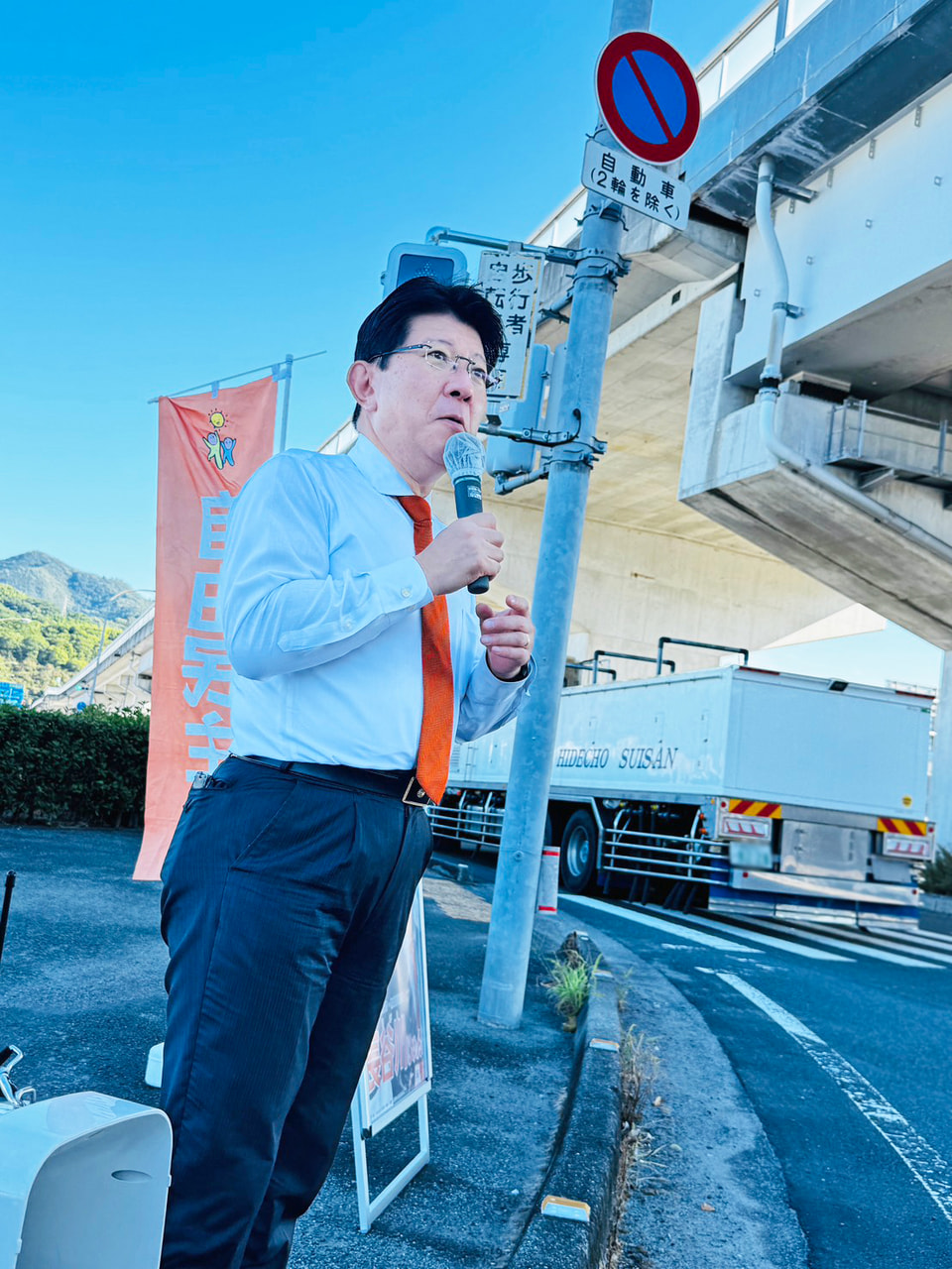 2026年8月24日（月）街頭演説・農業の未来を考える講演会