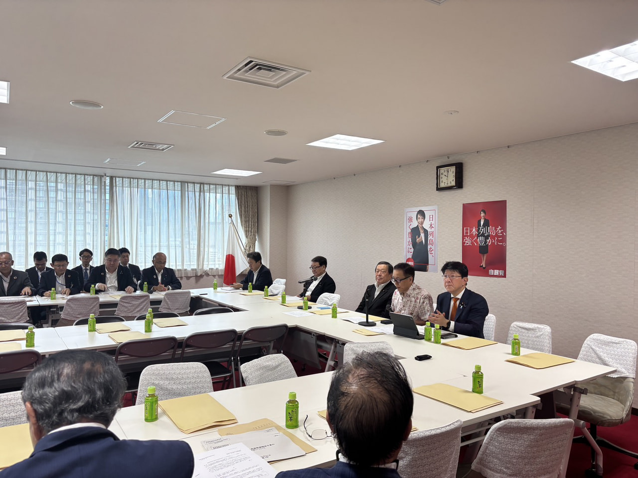 2026年8月27日（木）漁港漁場漁村整備促進議員連盟