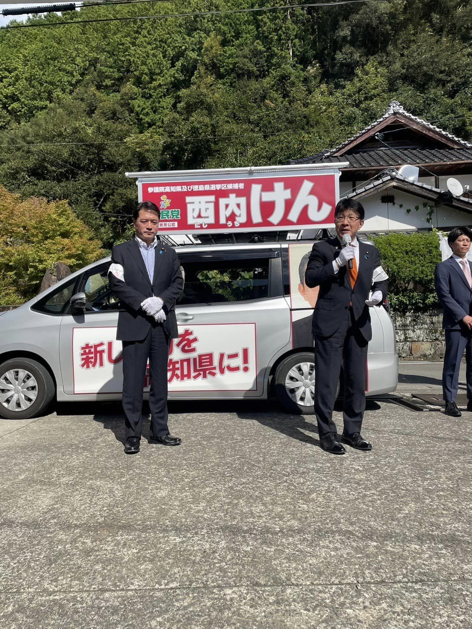 参議院補欠選挙　西内けん候補を応援📣