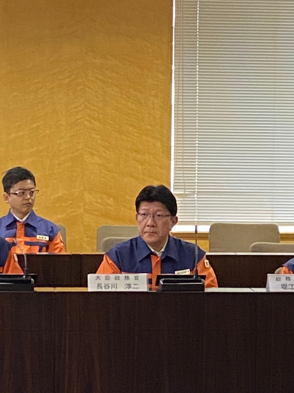 令和6年　能登半島地震