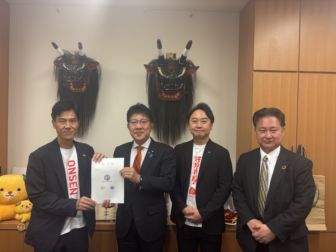 2025年10月21日(火)ダイアリー