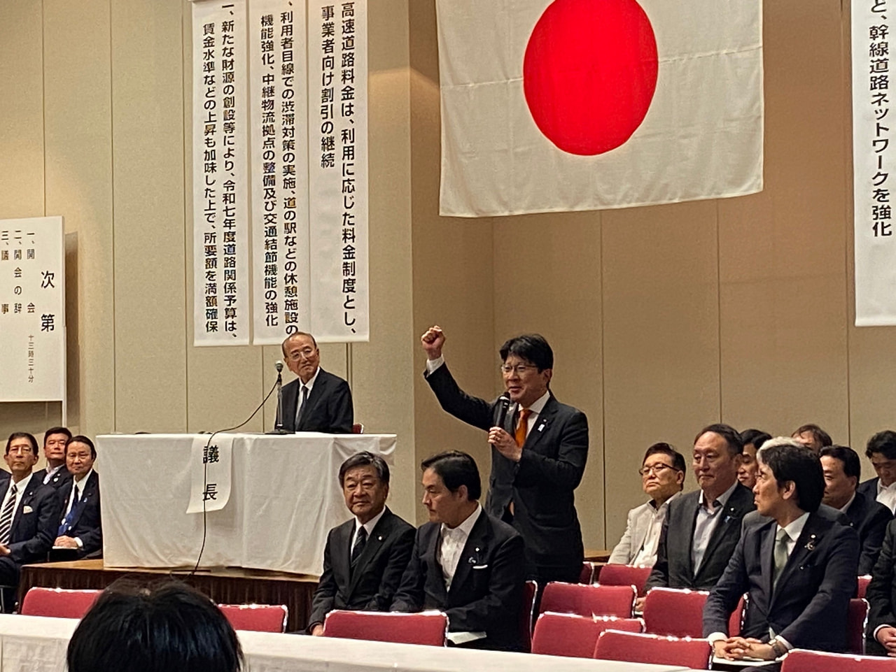 2024年5月14日（火）ダイアリー
