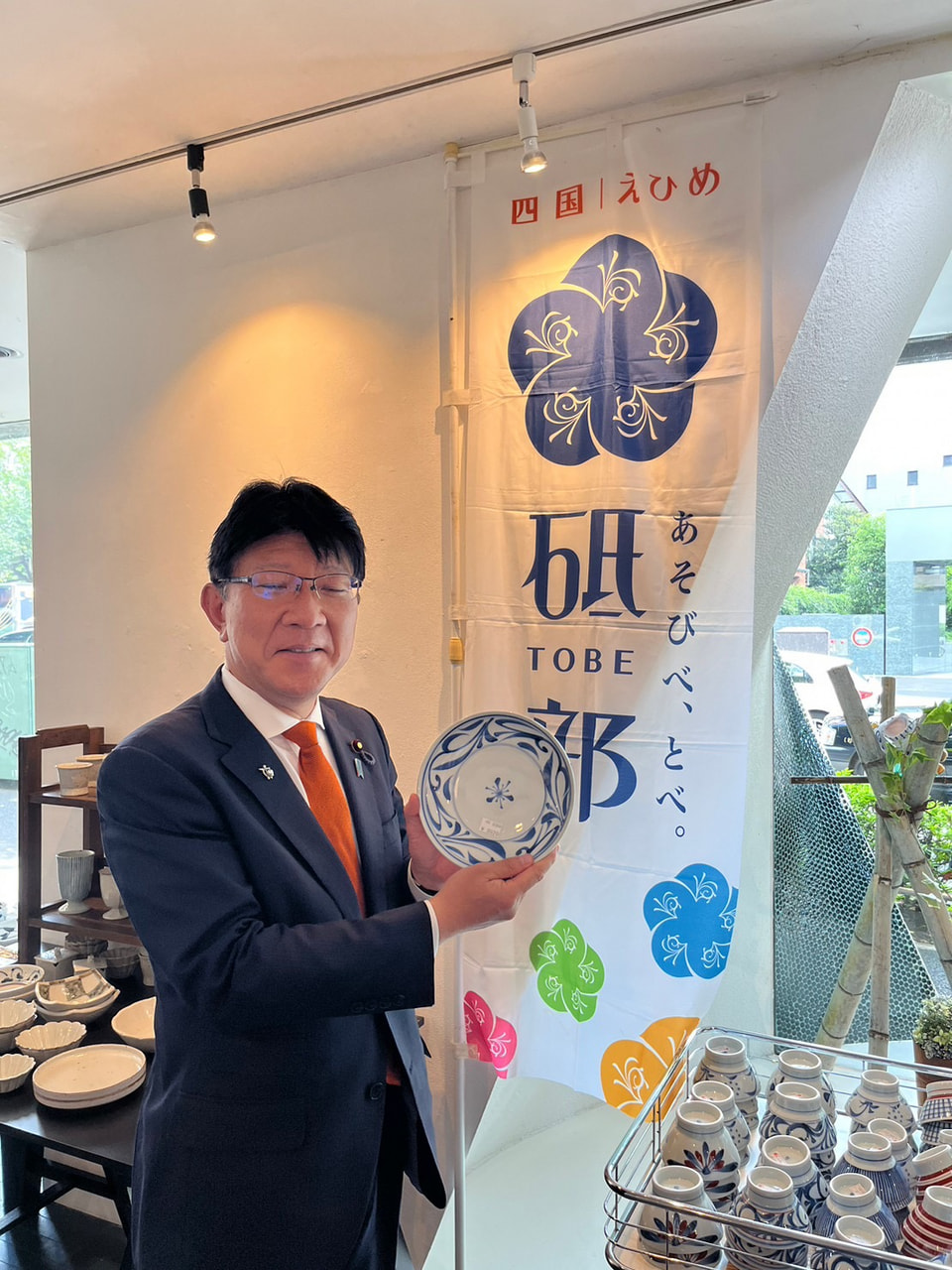 2023年8月23日（水）ダイアリー