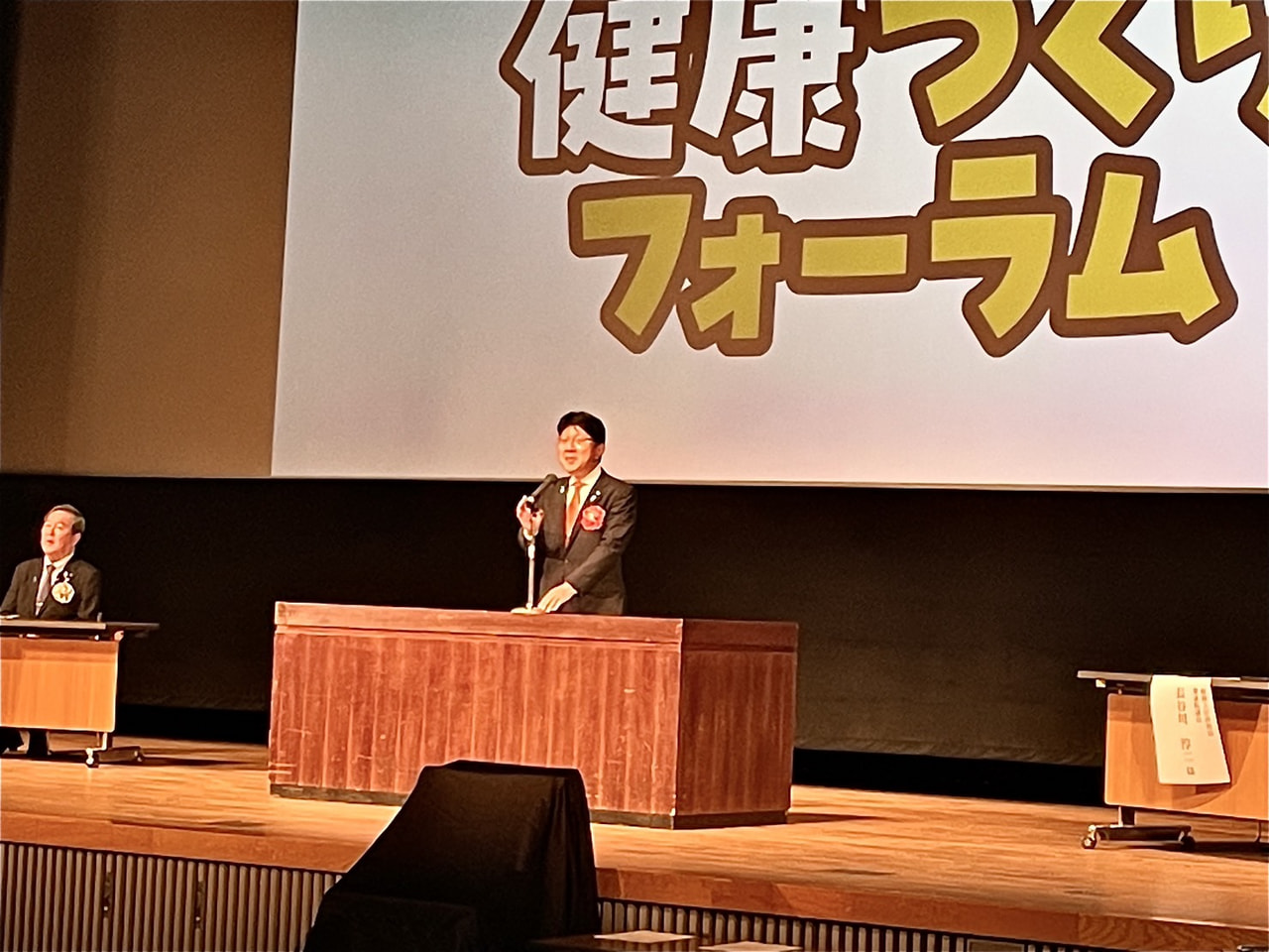 2023年9月2日（土）ダイアリー