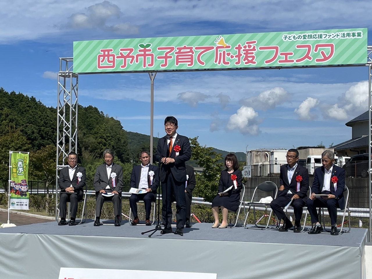 2023年９月3日（日）ダイアリー