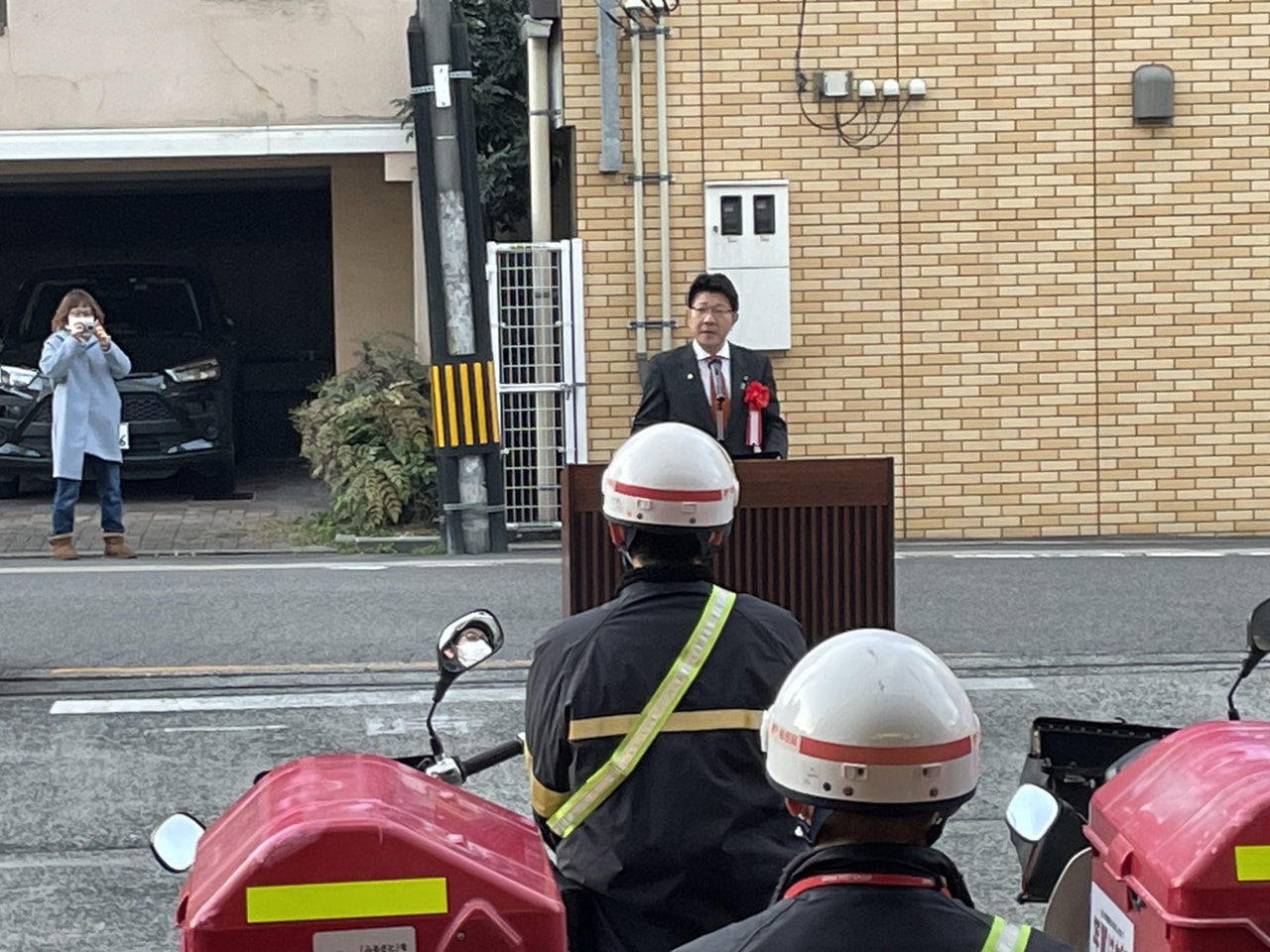 新春の初仕事　