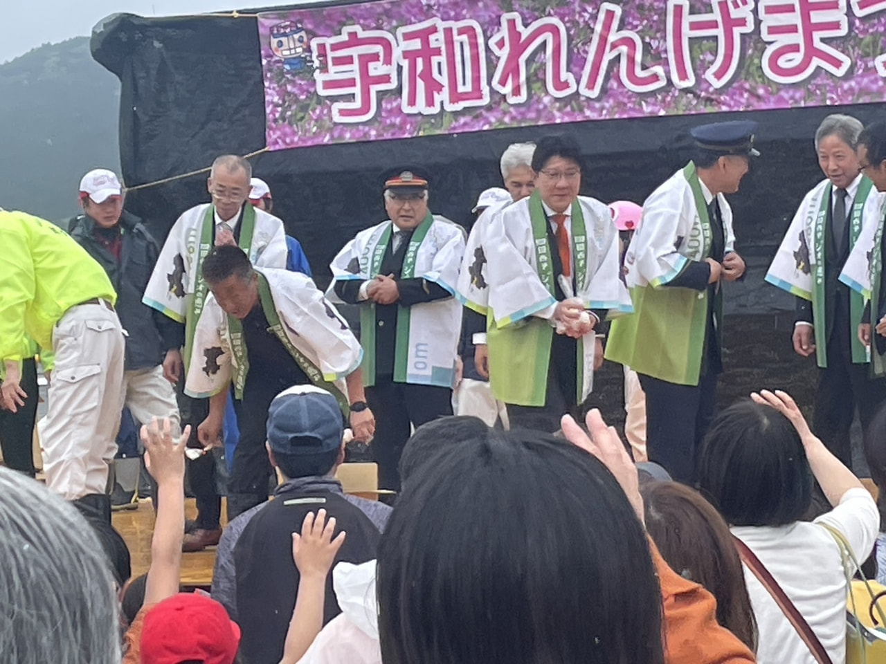 2024年4月29日（月・祝）ダイアリー