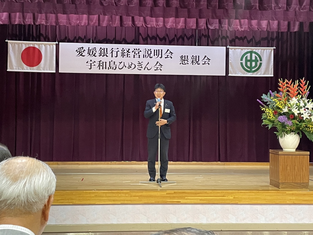 2024年７月９日（火）ダイアリー