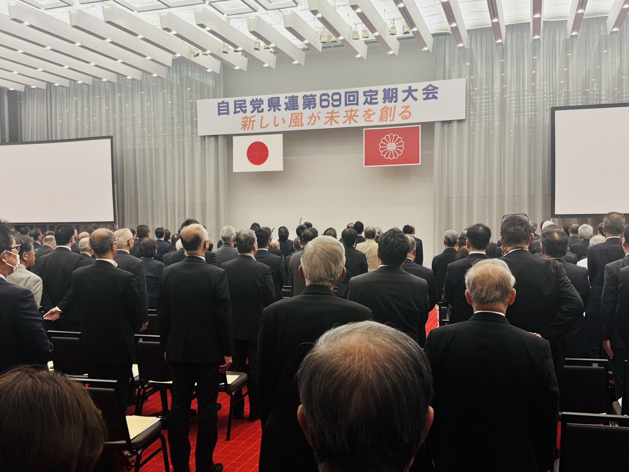 2025年4年27日（日）ダイアリー