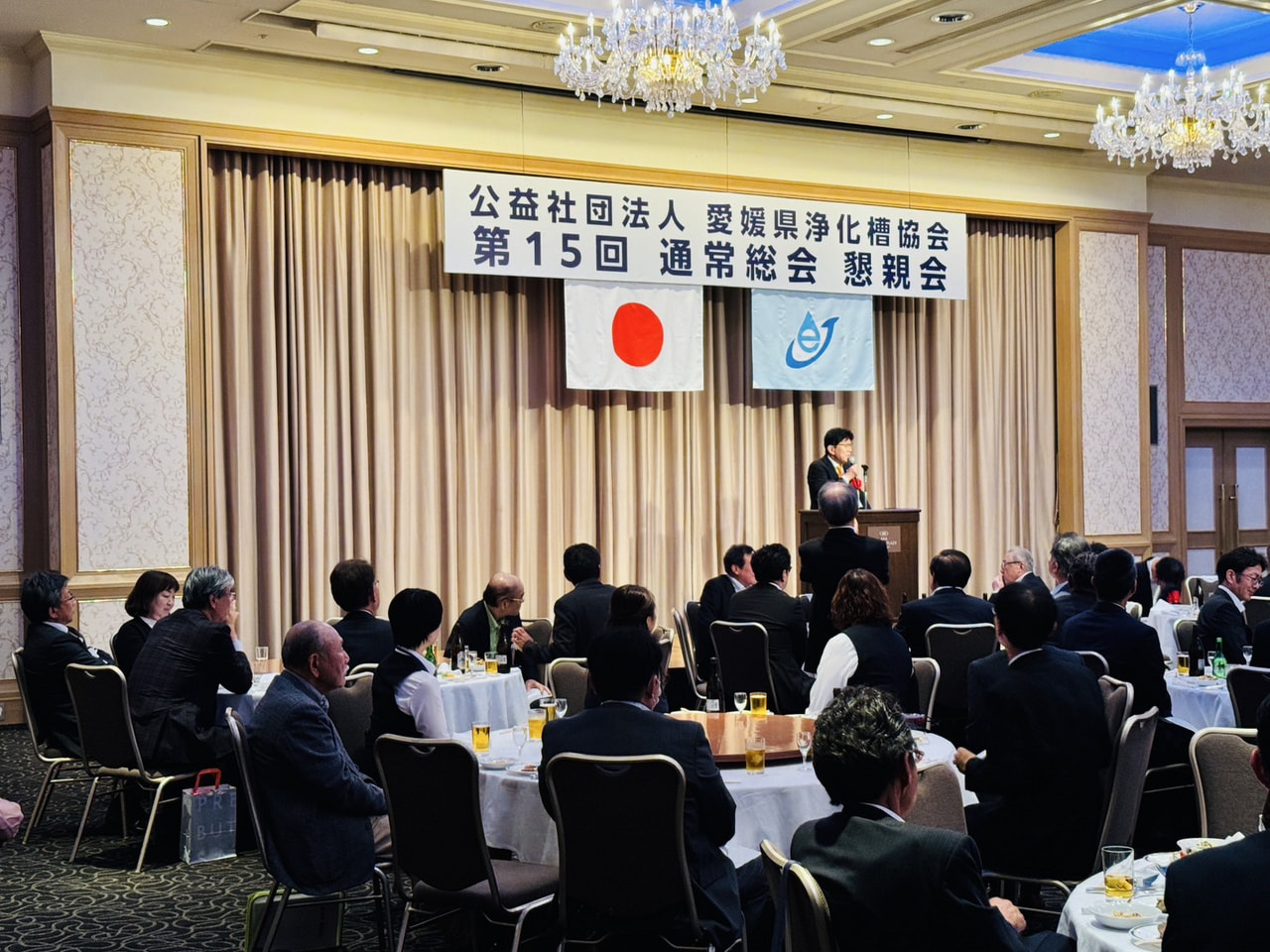 2025年5年30日（金）ダイアリー